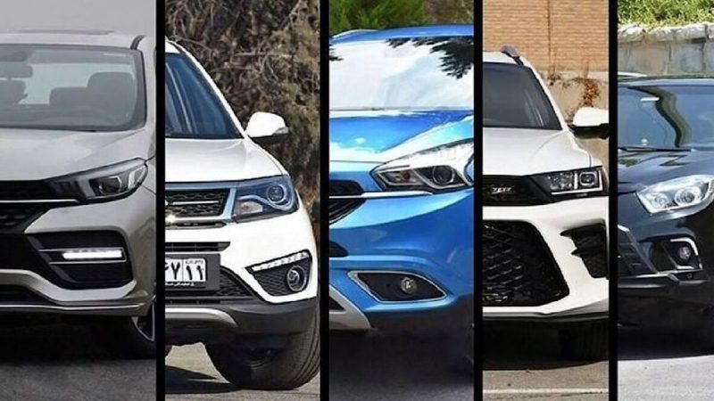 شروط جدید ثبت‌نام خودرو