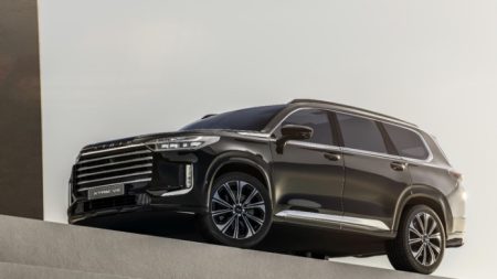 اکستریم VX