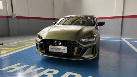 GAC Empow راساموتور خاورمیانه