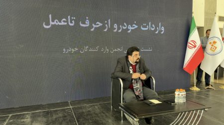 قیمت نهایی خودرو جانبازان