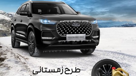 خدمات پس از فروش فونیکس