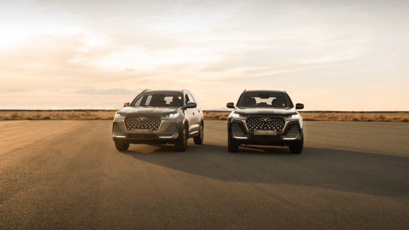 تیگو 7 پرو پلاگین هیبرید