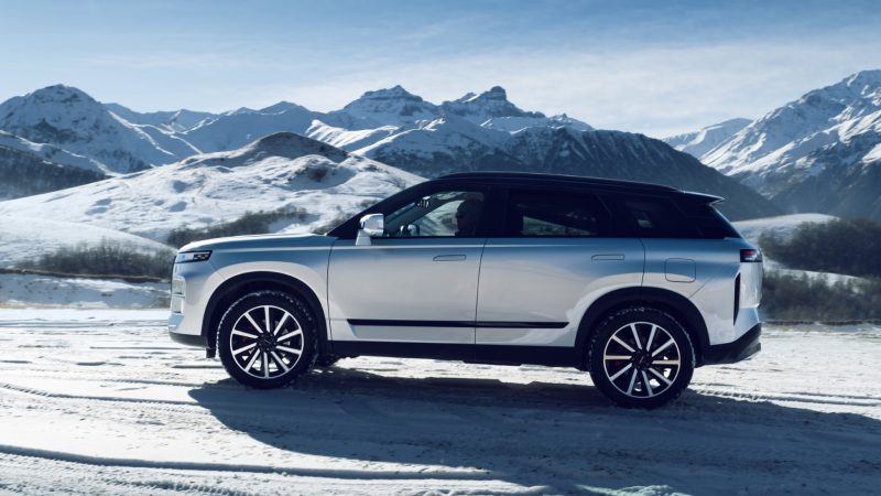 سیستم ARDIS لوکانو