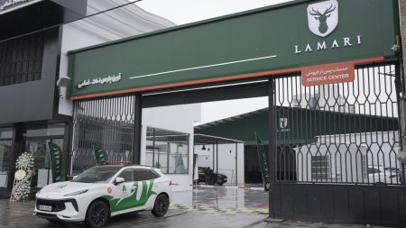 نمایندگی مشهد لاماری