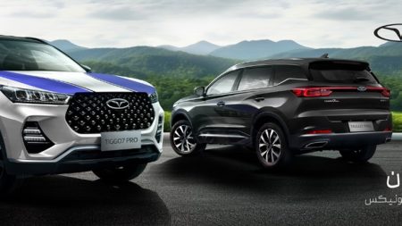 امداد جاده‌ای فونیکس