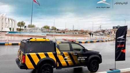 امداد کرمان موتور