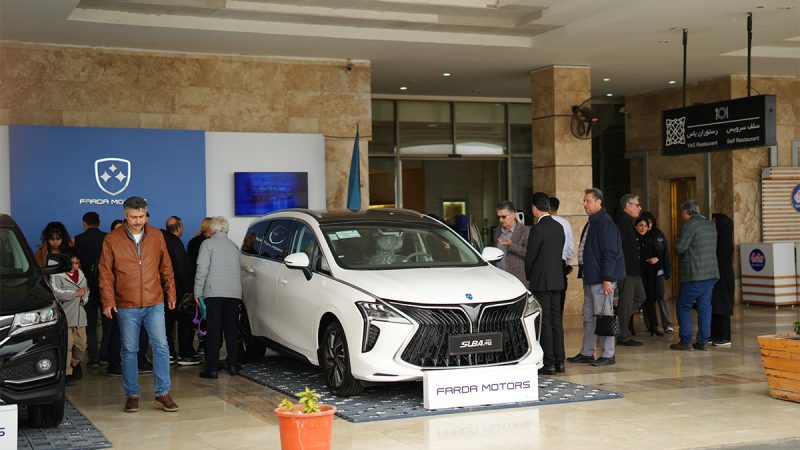 فردا موتورز