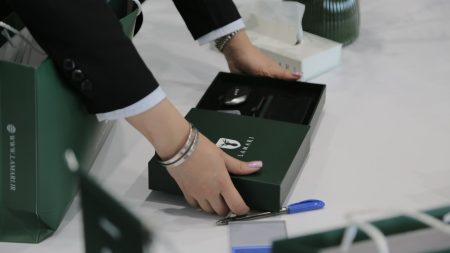 لاماری ایما هیبرید