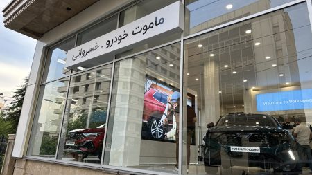 نمایندگی 2109 خسروانی