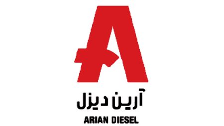 لوگو آرین دیزل