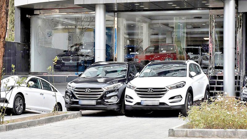 خودروی لوکس