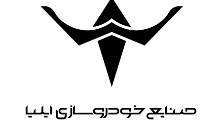 ایلیا