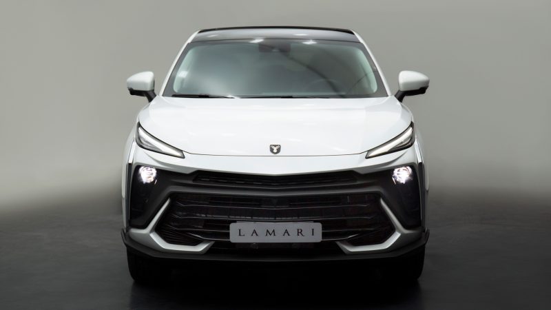 لاماری ایما هیبرید