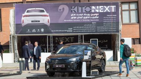 کرمان موتور