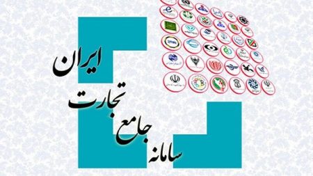 قطعات خودرو