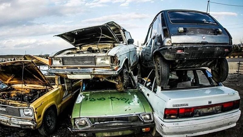 خودرو فرسوده