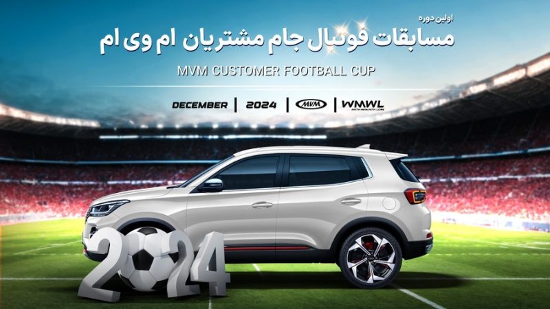 مدیران خودرو