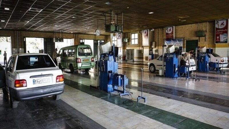 مراکز معاینه فنی