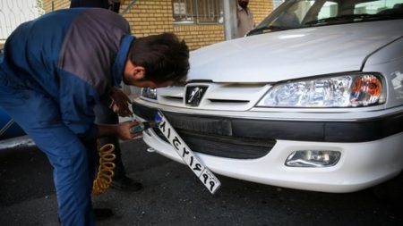 شماره گذاری خودرو