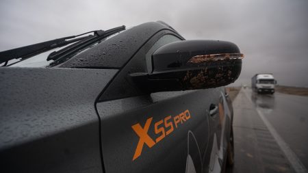 X55 Pro