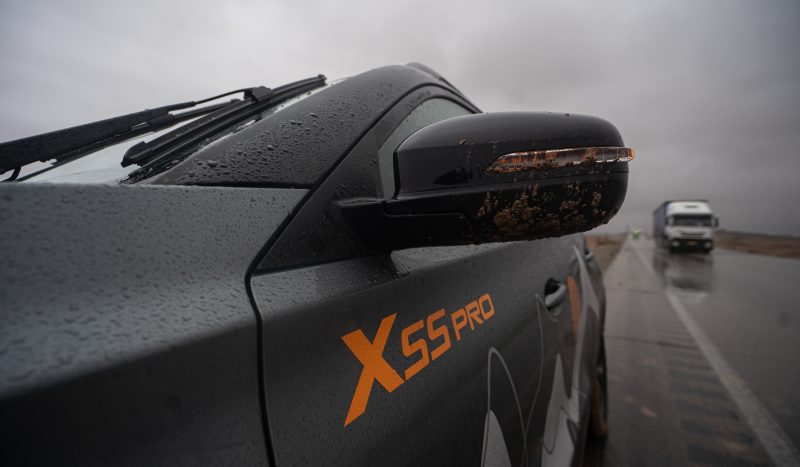 X55 Pro