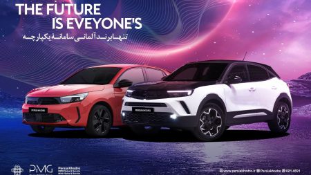 پرشیا خودرو