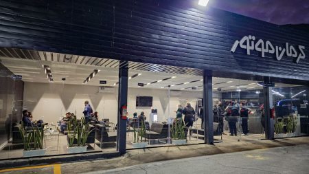 کرمان موتور