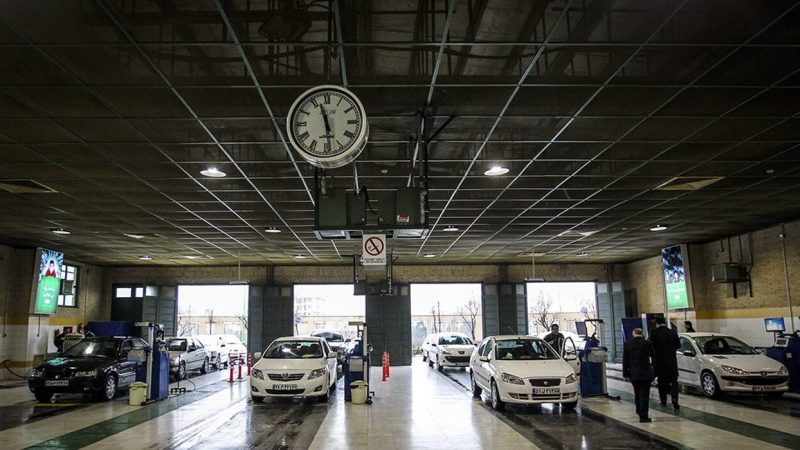 مراکز معاینه فنی