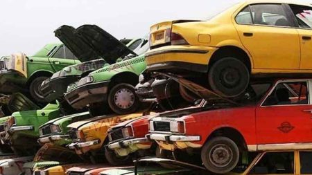 خودروهای فرسوده