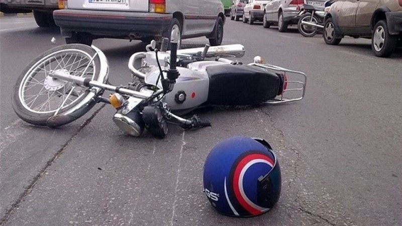 موتورسیکلت‌