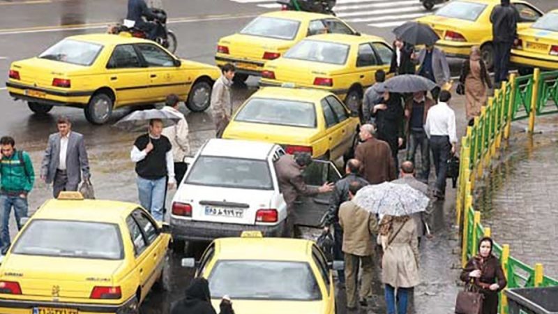کرایه تاکسی