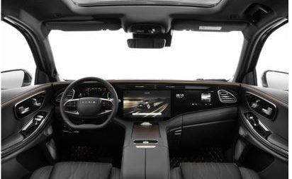 اکستریم وی ایکس