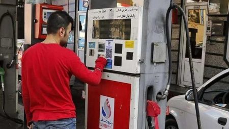 بنزین