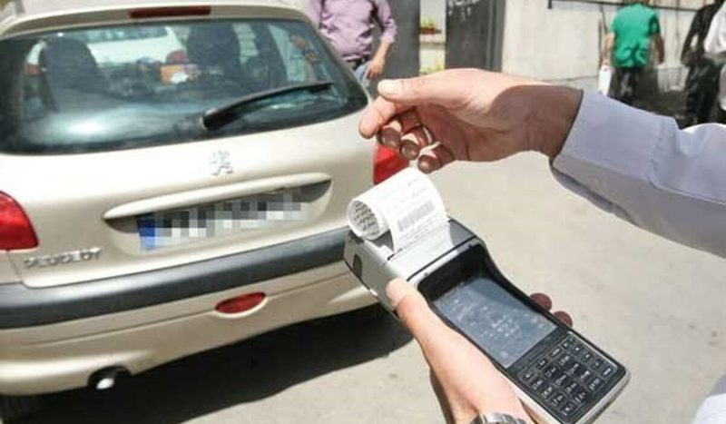 جرایم رانندگی