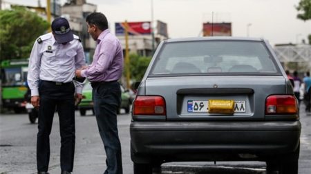 پلاک خودرو