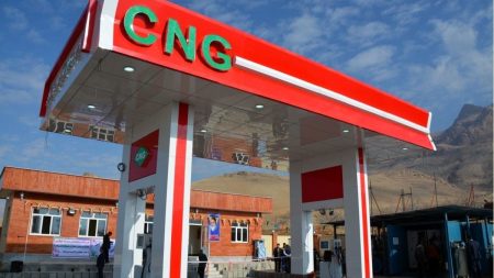 CNG