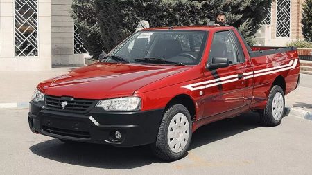 وانت آریسان