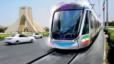تراموا