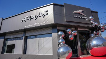 کرمان موتور