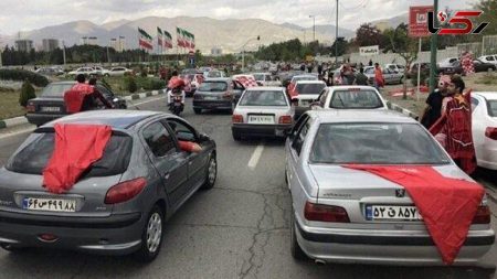 ترافیک