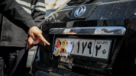 جریمه