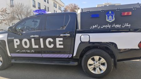 جریمه