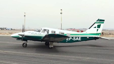 ایرتاکسی