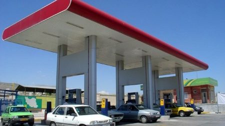 سوخت‌گیری