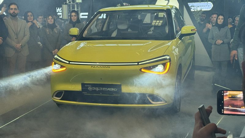 نامی +e2 اتومدیا