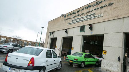 معاینه فنی