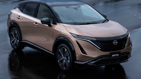 نیسان آریا