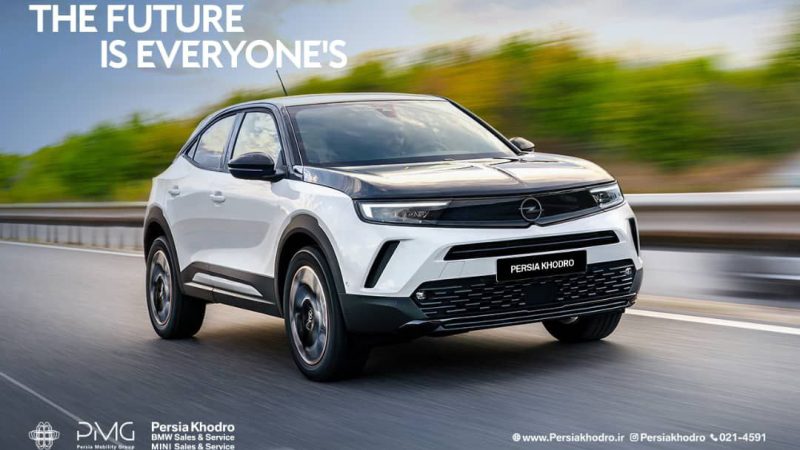 پرشیا خودرو