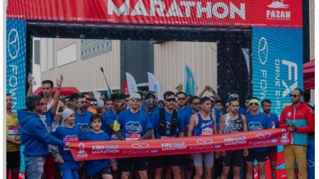 اف ایکس برقی