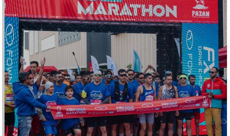 اف ایکس برقی